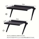 ディスプレイボード モニターラック モニター上拡張ラック | PlusNao | 詳細画像9 