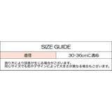 椅子カバー イスカバー 座面カバー | PlusNao | 詳細画像10