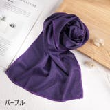 冷却タオル 冷感タオル スポーツタオル | PlusNao | 詳細画像13