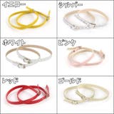 シューズストラップ シューズバンド 1足分 | PlusNao | 詳細画像17 