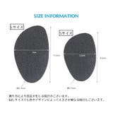 滑り止めパッド 靴底用 滑り止めステッカー | PlusNao | 詳細画像12