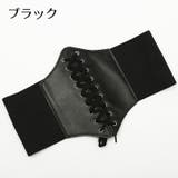 サッシュベルト コルセットベルト レディース | PlusNao | 詳細画像5 