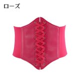 サッシュベルト コルセットベルト レディース | PlusNao | 詳細画像8 