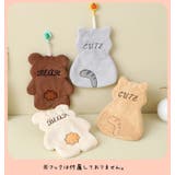ハンドタオル 単品 動物モチーフ | PlusNao | 詳細画像2 
