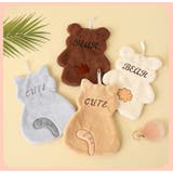 ハンドタオル 単品 動物モチーフ | PlusNao | 詳細画像3 