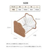 コーナーガード 2個セット コーナークッション | PlusNao | 詳細画像16 