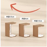 コーナーガード 2個セット コーナークッション | PlusNao | 詳細画像9 