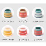 椅子脚カバー 机脚カバー 4個セット | PlusNao | 詳細画像14 