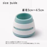 椅子脚カバー 机脚カバー 4個セット | PlusNao | 詳細画像15 