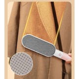 洋服ブラシ ほこり取りブラシ 日用品 | PlusNao | 詳細画像2