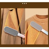 洋服ブラシ ほこり取りブラシ 日用品 | PlusNao | 詳細画像3