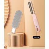 洋服ブラシ ほこり取りブラシ 日用品 | PlusNao | 詳細画像7