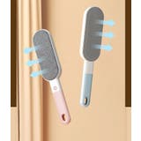 洋服ブラシ ほこり取りブラシ 日用品 | PlusNao | 詳細画像8