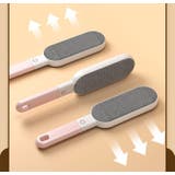 洋服ブラシ ほこり取りブラシ 日用品 | PlusNao | 詳細画像9
