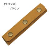 バッグ用ハンドルカバー 同色2個セット 持ち手カバー | PlusNao | 詳細画像5 