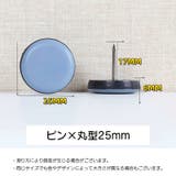 キズ防止パッド 傷防止シール 4個セット | PlusNao | 詳細画像7