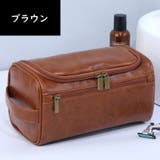 化粧ポーチ メイクポーチ コスメポーチ | PlusNao | 詳細画像11 