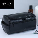 化粧ポーチ メイクポーチ コスメポーチ | PlusNao | 詳細画像12 