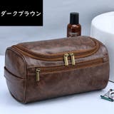 化粧ポーチ メイクポーチ コスメポーチ | PlusNao | 詳細画像13 