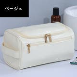 化粧ポーチ メイクポーチ コスメポーチ | PlusNao | 詳細画像14 