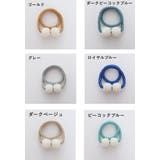 カーテンタッセル 2個セット 1ペア | PlusNao | 詳細画像10