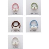 カーテンタッセル 2個セット 1ペア | PlusNao | 詳細画像9