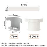 シーツクリップ ずれ防止 ズレ防止 | PlusNao | 詳細画像11 