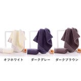 フェイスタオル 洗顔タオル ハンドタオル | PlusNao | 詳細画像14