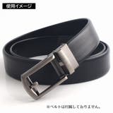 ベルトバックル 単品 バックルのみ | PlusNao | 詳細画像7 
