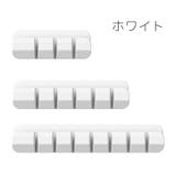 ケーブルホルダー ケーブルクリップ 3点セット | PlusNao | 詳細画像16 