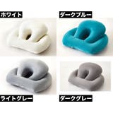 お昼寝枕 ネックピロー デスク | PlusNao | 詳細画像13 