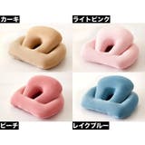 お昼寝枕 ネックピロー デスク | PlusNao | 詳細画像14 