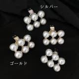 シューズクリップ 2個セット 1足分 | PlusNao | 詳細画像15 