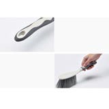 ほうき ちりとり ２点セット | PlusNao | 詳細画像10 