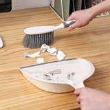 ほうき ちりとり ２点セット | PlusNao | 詳細画像2 