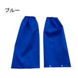 自転車用レイン裾カバー 左右セット レッグウォーマー | PlusNao | 詳細画像12