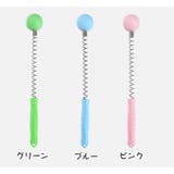 肩たたき棒 肩たたき スプリング | PlusNao | 詳細画像8