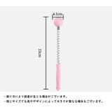 肩たたき棒 肩たたき スプリング | PlusNao | 詳細画像9