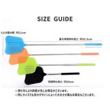 ハエたたき 虫たたき はえたたき | PlusNao | 詳細画像13 