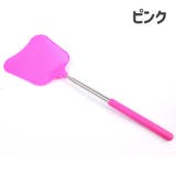 ハエたたき 虫たたき はえたたき | PlusNao | 詳細画像7 