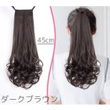 ポイントウィッグ 部分ウィッグ ポニーテール | PlusNao | 詳細画像10 