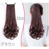 ポイントウィッグ 部分ウィッグ ポニーテール | PlusNao | 詳細画像12 