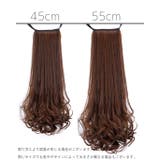 ポイントウィッグ 部分ウィッグ ポニーテール | PlusNao | 詳細画像19 