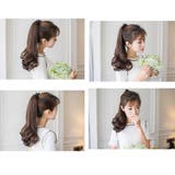 ポイントウィッグ 部分ウィッグ ポニーテール | PlusNao | 詳細画像2 