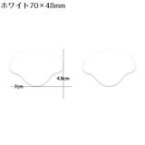 かかと補修シート かかと修理パッチ 2枚セット | PlusNao | 詳細画像11