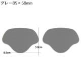 かかと補修シート かかと修理パッチ 2枚セット | PlusNao | 詳細画像6