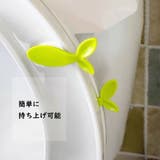 便座用取っ手 便座リフター 便座 | PlusNao | 詳細画像4