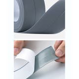 防カビテープ 防水テープ 補修 | PlusNao | 詳細画像11