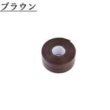 防カビテープ 防水テープ 補修 | PlusNao | 詳細画像14