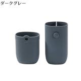 メイクブラシケース シリコン コスメポーチ | PlusNao | 詳細画像12